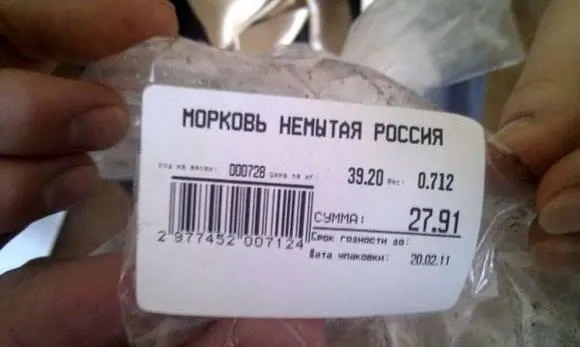 Tweet media