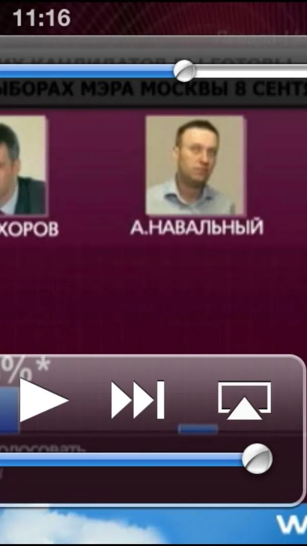 Tweet media