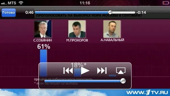 Tweet media