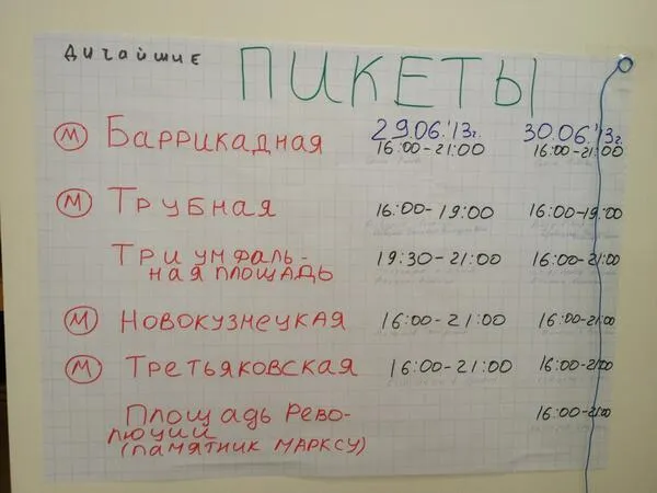 Tweet media