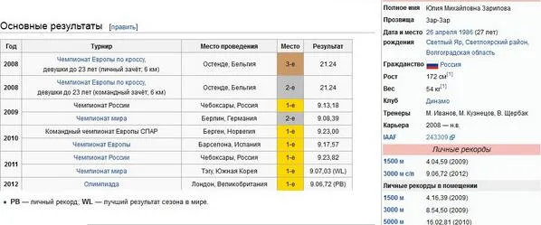Tweet media