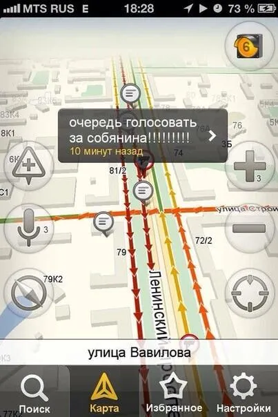 Tweet media