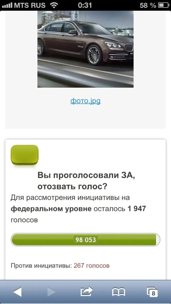 Tweet media