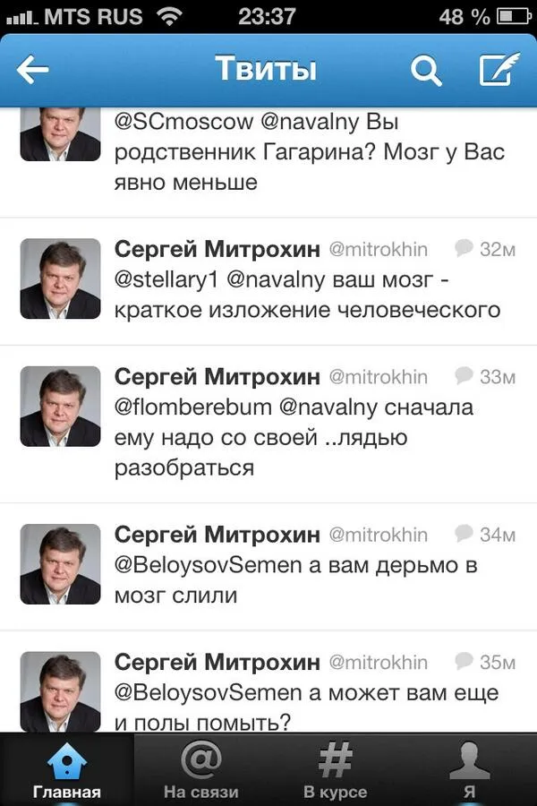 Tweet media