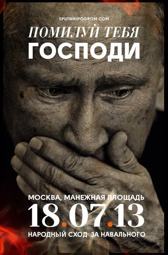 Tweet media