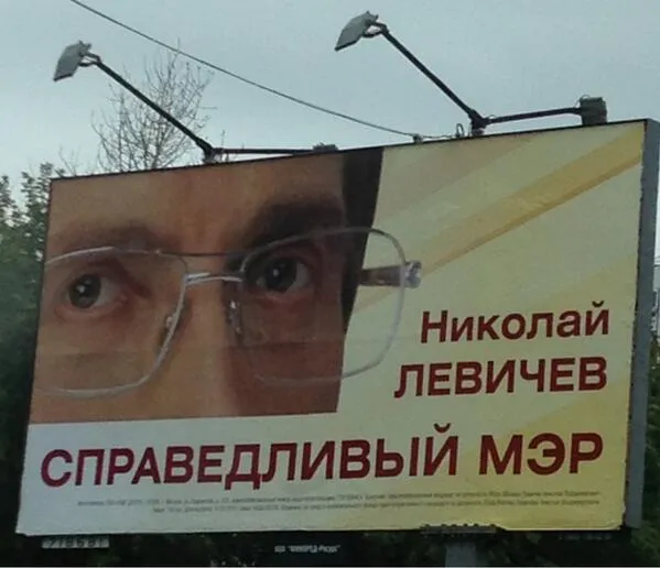Tweet media