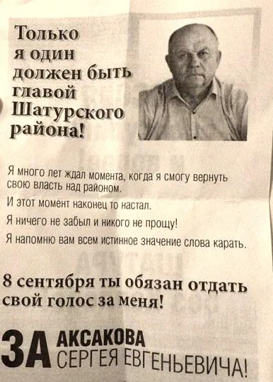 Tweet media