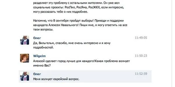 Tweet media