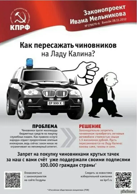 Tweet media