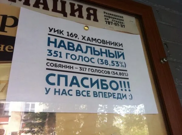 Tweet media