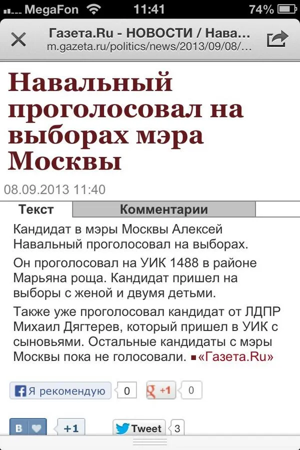Tweet media