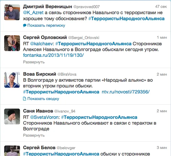 Tweet media