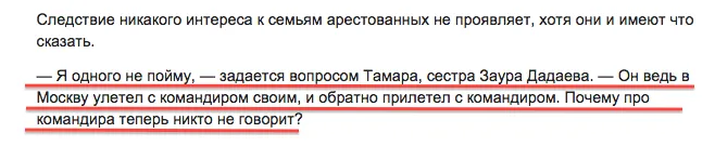 Tweet media