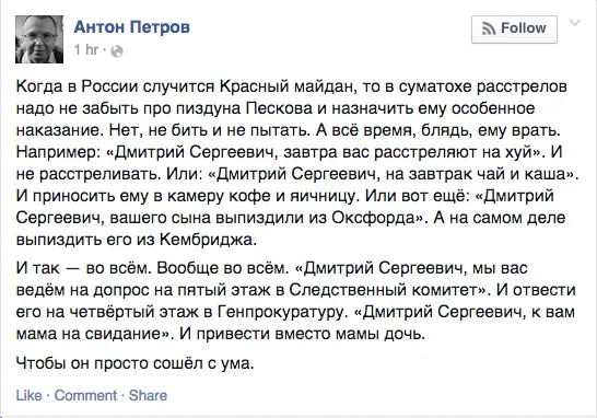 Tweet media