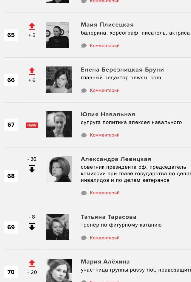 Tweet media