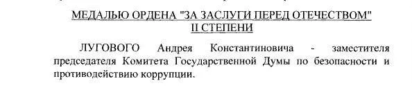 Tweet media