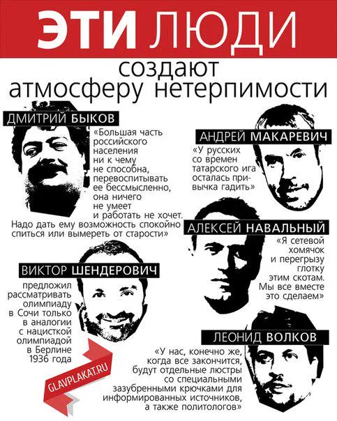 Tweet media