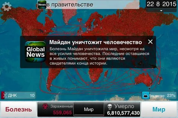 Tweet media