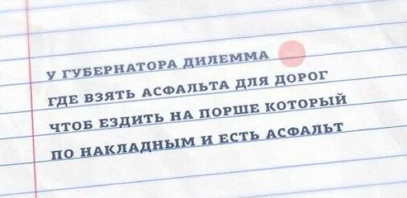 Tweet media