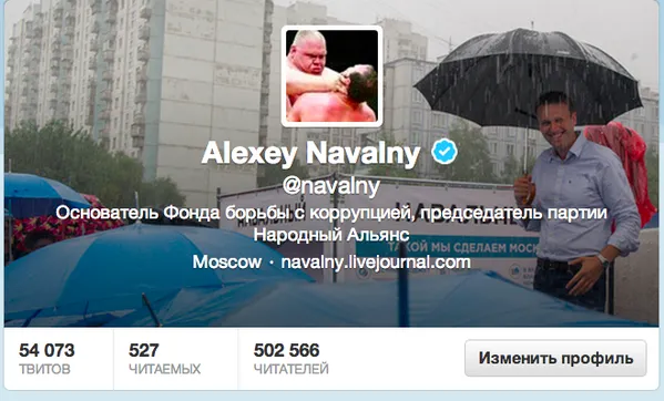 Tweet media