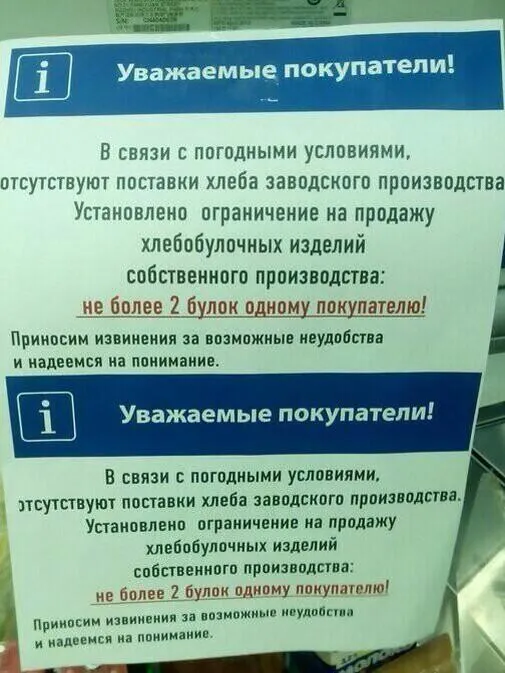 Tweet media
