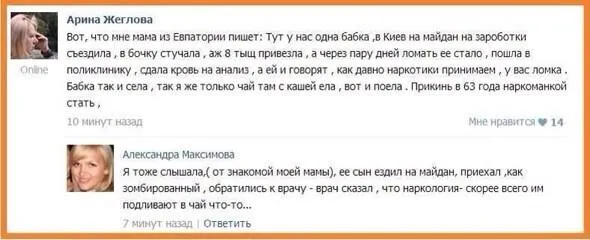 Tweet media