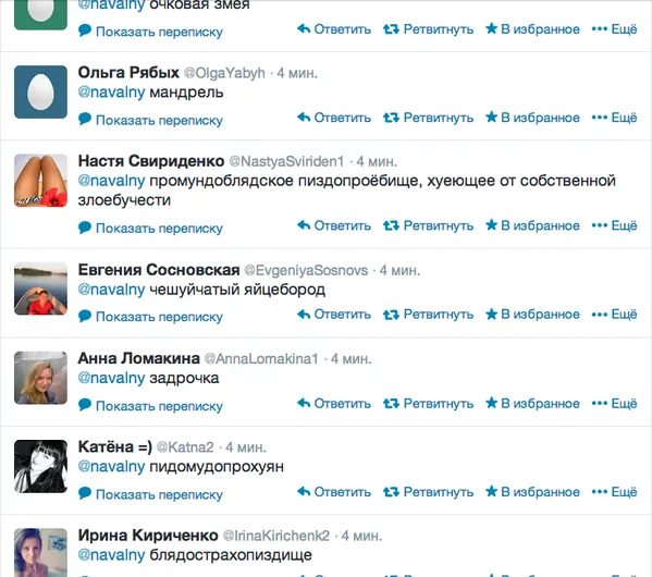 Tweet media