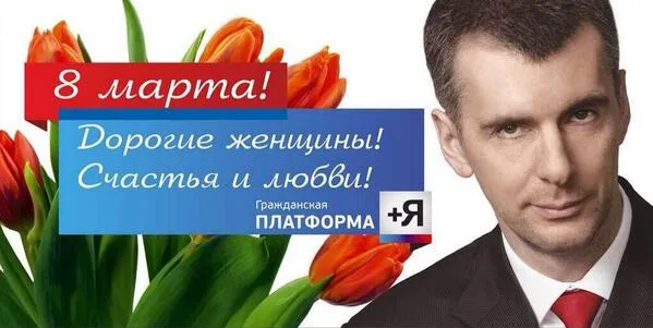 Tweet media