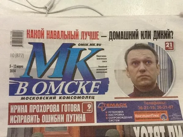 Tweet media