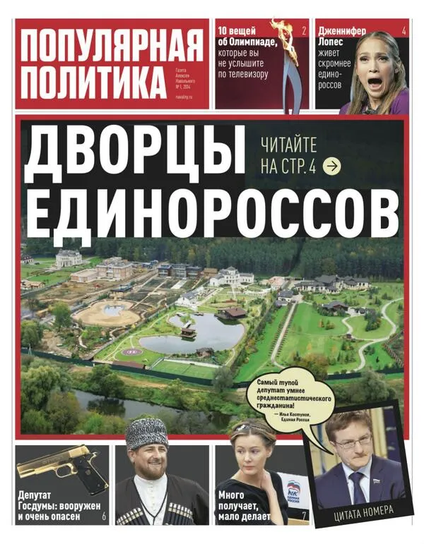 Tweet media