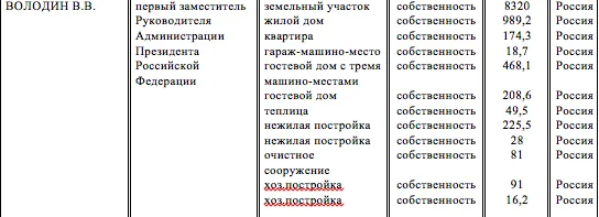 Tweet media