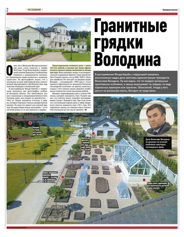 Tweet media