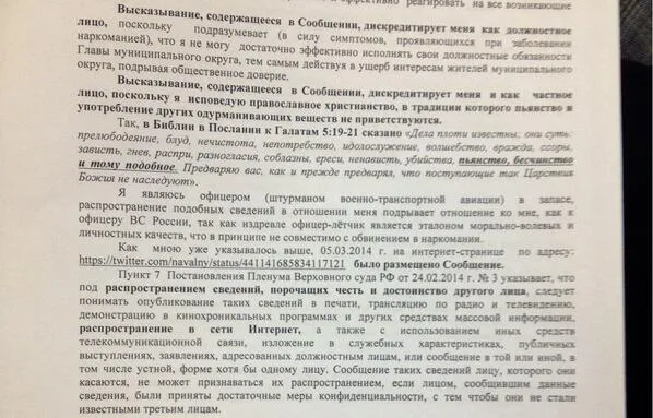 Tweet media
