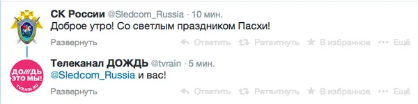 Tweet media