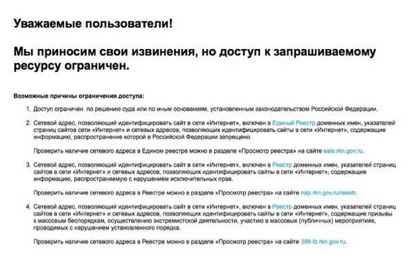 Tweet media