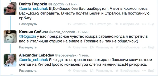 Tweet media