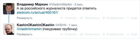 Tweet media