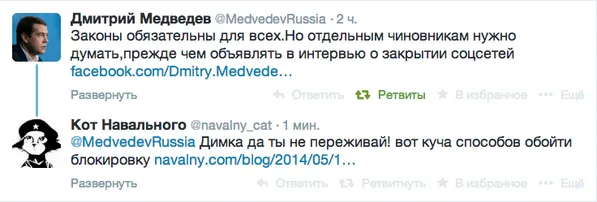 Tweet media