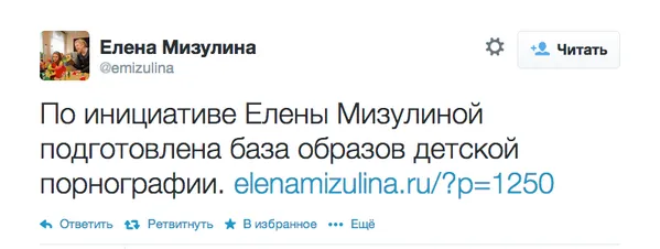 Tweet media