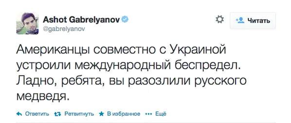 Tweet media