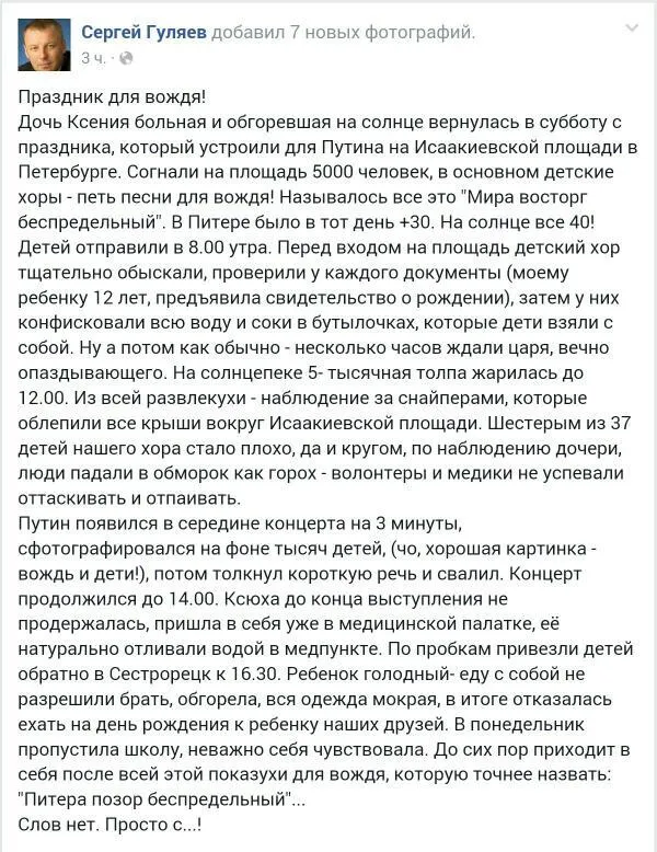 Tweet media