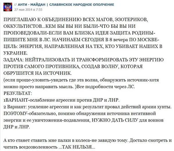 Tweet media