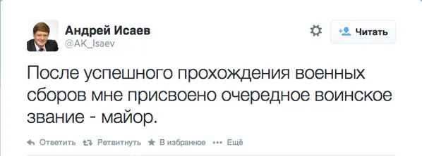 Tweet media
