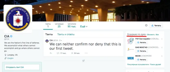 Tweet media
