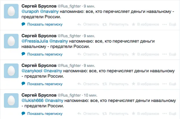 Tweet media