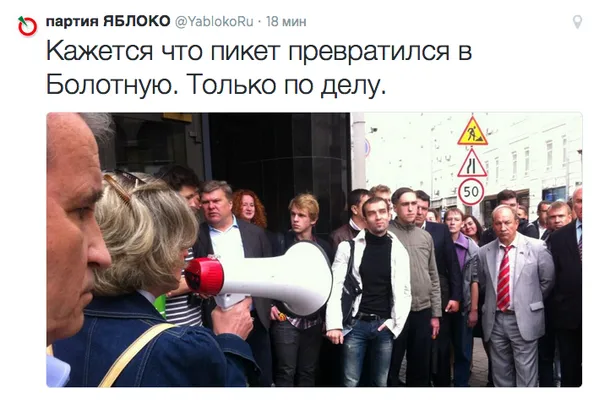 Tweet media