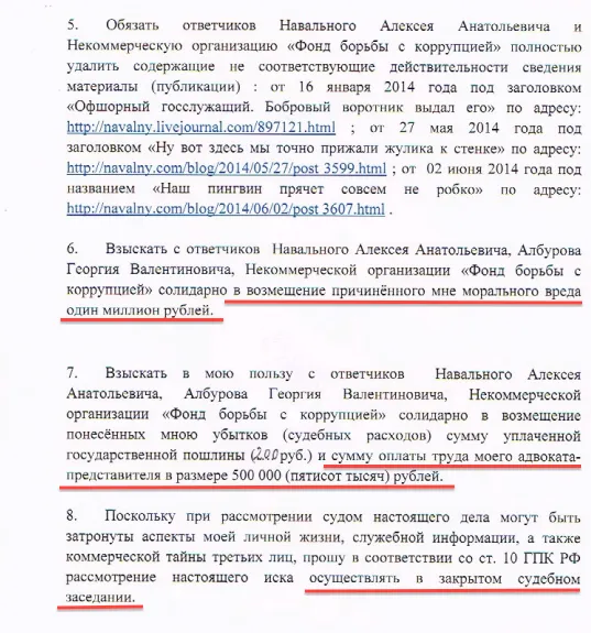 Tweet media