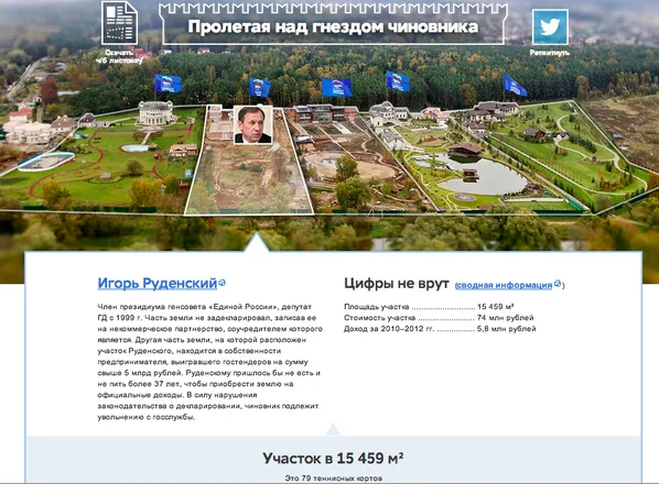 Tweet media