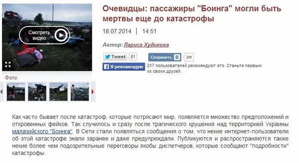Tweet media