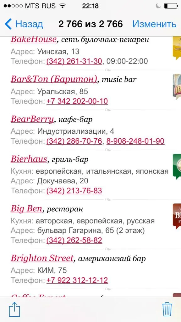 Tweet media